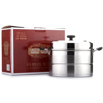 劳特斯（LAOTESI） 立厨单层蒸锅 26CM韩式不锈钢 LTS/119-D2