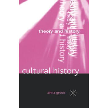 【】Cultural History