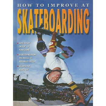 【】How to Improve at Skateboarding
