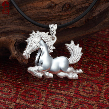京品年货 思归纯银饰品s999千足银飞奔马纯银吊坠 马年吉祥信物 男女