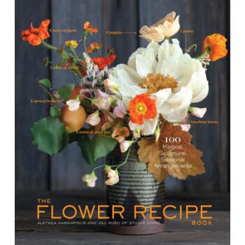 Ӣԭ ֮ The Flower Recipe Book ԭ