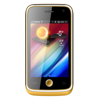 中诺(chino-e) q3 3.5"屏 女性智能手机 双卡双待 超大电池 gsm 黄色