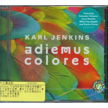 {} CD ղ˹adiemus coloresCD