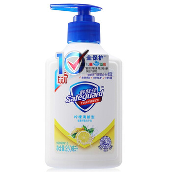 
                                        【京东超市】舒肤佳洗手液柠檬清新型250ml（除菌清洁 新老包装随机发货）                