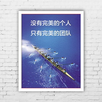 良木 可定制办公室字画书法装饰画企业文化墙有框背景墙壁画装饰字画 K款羽白框 53x78CM