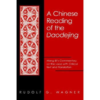 ԤChinese Reading of the Daodejing a: Wang