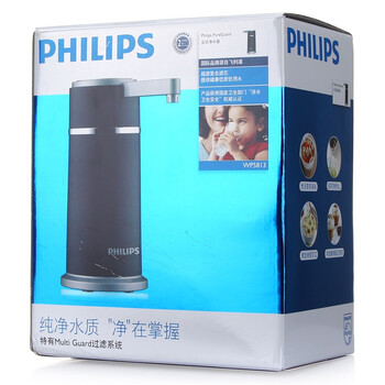飞利浦（PHILIPS） WP5813 台上式可直饮 净水器