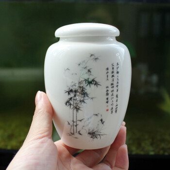 
                                        鼎艺茶叶罐陶瓷密封存茶罐茶叶醒茶罐 文竹 中号                
