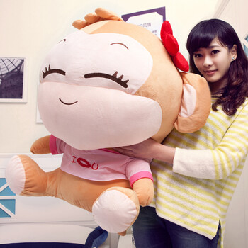 恋磨坊 悠嘻猴公仔 嘻哈猴 可爱抱枕 大号玩偶 布娃娃 女生日礼物