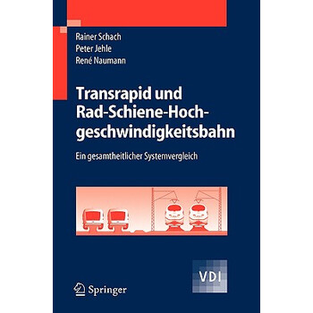 transrapid und rad-schiene-hochgeschwindigkeitsb