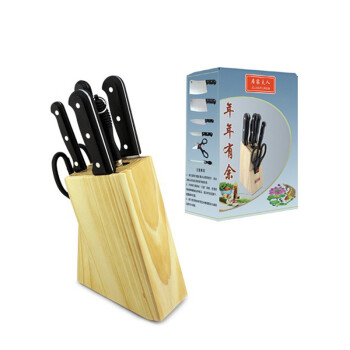 居家夫人刀具 菜刀 水果刀 刀具 厨房 套装 厨房刀具 厨房 刀厨具