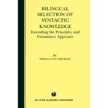 【】Bilingual Selection of Syntactic