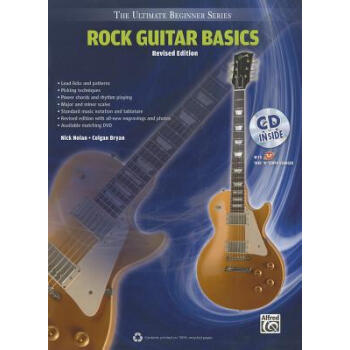 【】Rock Guitar Basics [With CD
