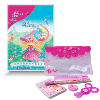űȲʺ֮ħʺ+PVCľ DVD9 Barbie: Magic of the Rainbow