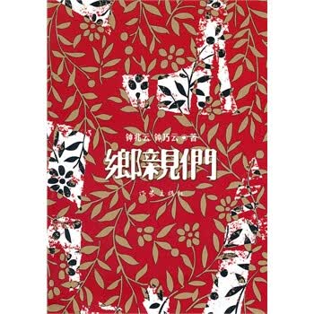 杭州兆云商城：打造安全便捷的一站式网上购物平台