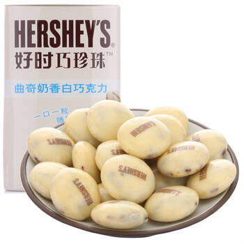 好时hersheys 巧珍珠曲奇奶香白巧克力 滑盖铁盒装 休闲零食 糖果