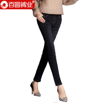 百圆裤业女加厚带加绒牛仔裤女nzk高弹牛仔裤女小脚裤 秋冬铅笔裤 深灰色 28(2.1尺 码偏大 拍小一码)