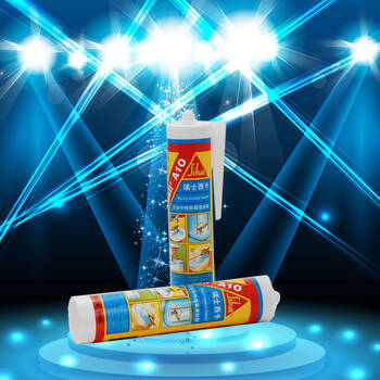 瑞士西卡sikaa10绿色环保防霉防水中性密封胶 玻璃胶 填缝胶 美缝胶