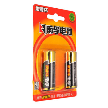 
                                        
                                        南孚(NANFU)LR6AA聚能环5号碱性电池干电池2粒挂卡装/儿童玩具/血压计/遥控器/挂钟/鼠标键盘电池                