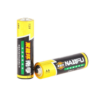
                                        
                                        南孚(NANFU)LR6AA聚能环5号碱性电池干电池2粒挂卡装/儿童玩具/血压计/遥控器/挂钟/鼠标键盘电池                