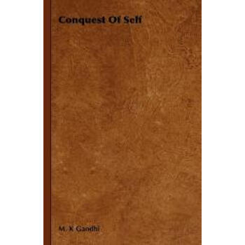 【】Conquest of Self