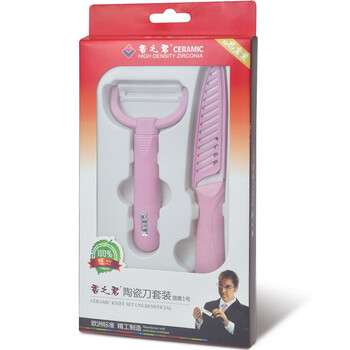 
                                        香之君陶瓷刀具 两件套装（大4寸刀 刨刀）(甜甜粉)                