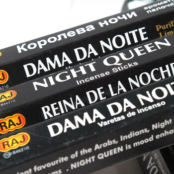 RAJ印度香 夜来香NightQueen 正品原装进口手工香薰熏香线香|小盒 104