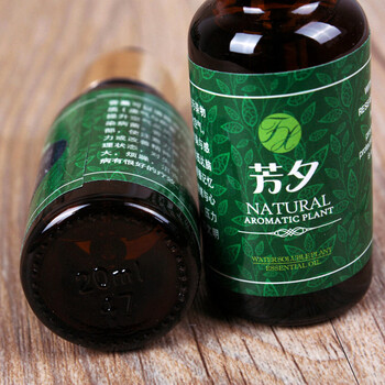 
                                        芳夕  水溶香熏精油 香薰机加湿器香薰灯专用 20ml 柠檬                