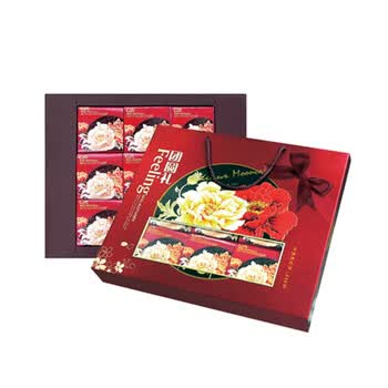 承德特产 月饼 中秋月饼礼盒 团员礼630g 各种口味 送礼佳品 馈赠亲友