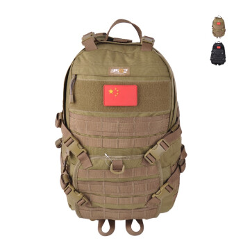 3502 际华 军迷户外尼龙布男女士双肩背包登山包 水袋包 电脑包