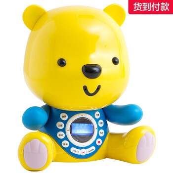 ubbie 宝贝家 小熊优彼智能故事机 适用年龄6个月以上 (优能款, 红色)