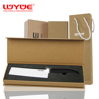 鲁月 LUYUE 陶瓷刀 菜刀 切片刀 防滑单刀 厨房刀具 6.5寸京瓷礼盒装 陶瓷刀套装 黑色