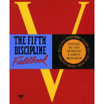 【】The Fifth Discipline Fieldbook