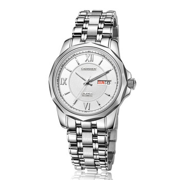 卡迪森cadisen手表全自动机械表商务时尚男表 c-8069g 白面玫金刻度