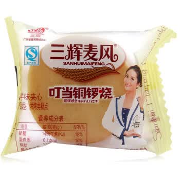三辉麦风铜锣烧280g