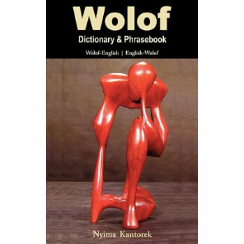 【】Wolof-English/English-Wolof Dictionary &