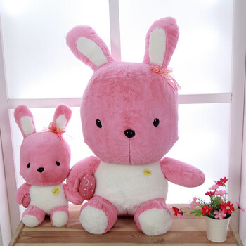 瑞昂 超可爱粉色兔子公仔 毛绒玩偶 卡通大兔子坐姿兔 大号玩具 情人