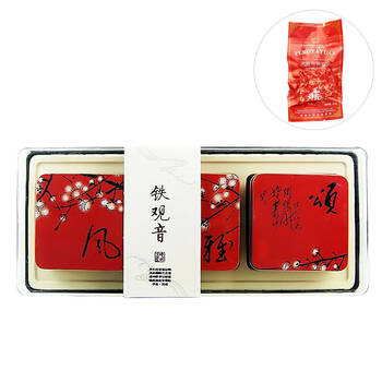 风雅苑风雅颂红梅铁观音茶叶300g 安溪顶级铁观音乌龙茶 福建特产年货