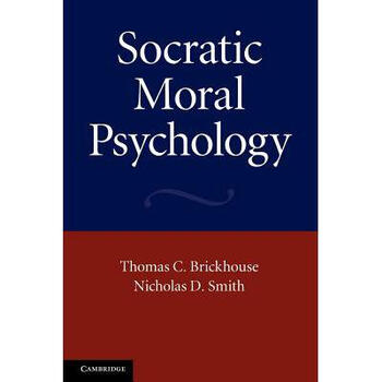 socraticsocraticseminar