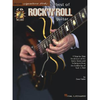 【】Best of Rock 'n' Roll Guitar [With