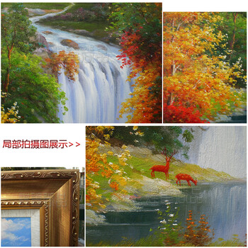 
                                        煌巢尚品风景油画玄关过道竖装饰画手绘古典山水景壁画欧式客厅风水财源广进挂画家居软装饰品 财源广进A 订制带框长90x高150cm                