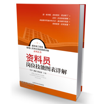 人事资料管理系统 新人首单立减十元 2021年12月 淘宝海外