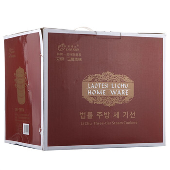 劳特斯（LAOTESI） 立厨三层蒸锅 30CM韩式不锈钢 LTS/119-S3