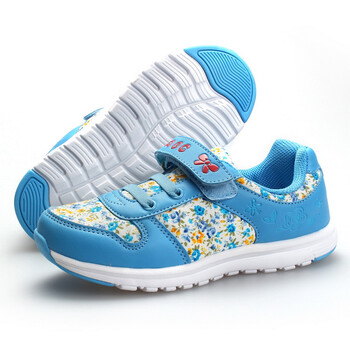 报价库 儿童/婴幼/孕妇用品 童装 童鞋/婴儿鞋 运动鞋 京东商城 >