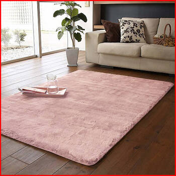 琪特 可水洗气派丝毛客厅卧室茶几大地毯地垫 粉色 1.4米x2米