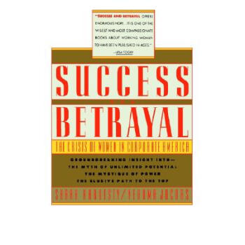 【】Success and Betrayal