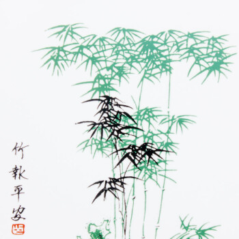 欢畅 景德镇陶瓷 客厅装饰画 墙画 挂画 壁画 四件套 g-h20 梅兰竹菊