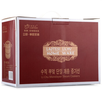 劳特斯（LAOTESI） 立厨单层蒸锅 24CM韩式不锈钢 LTS/119-D2