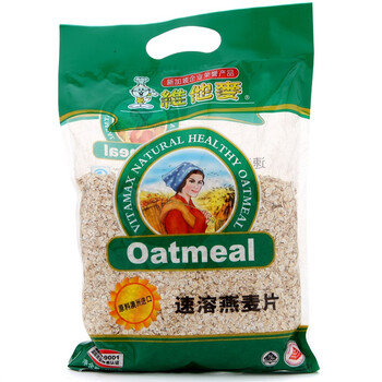 维他麦速溶燕麦片700g