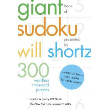 【】The Giant Book of Sudoku